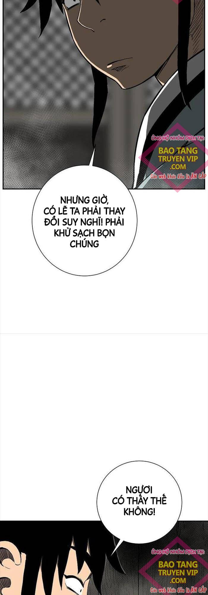 Truyện Tranh Vĩ Linh Kiếm Tiên trang 5