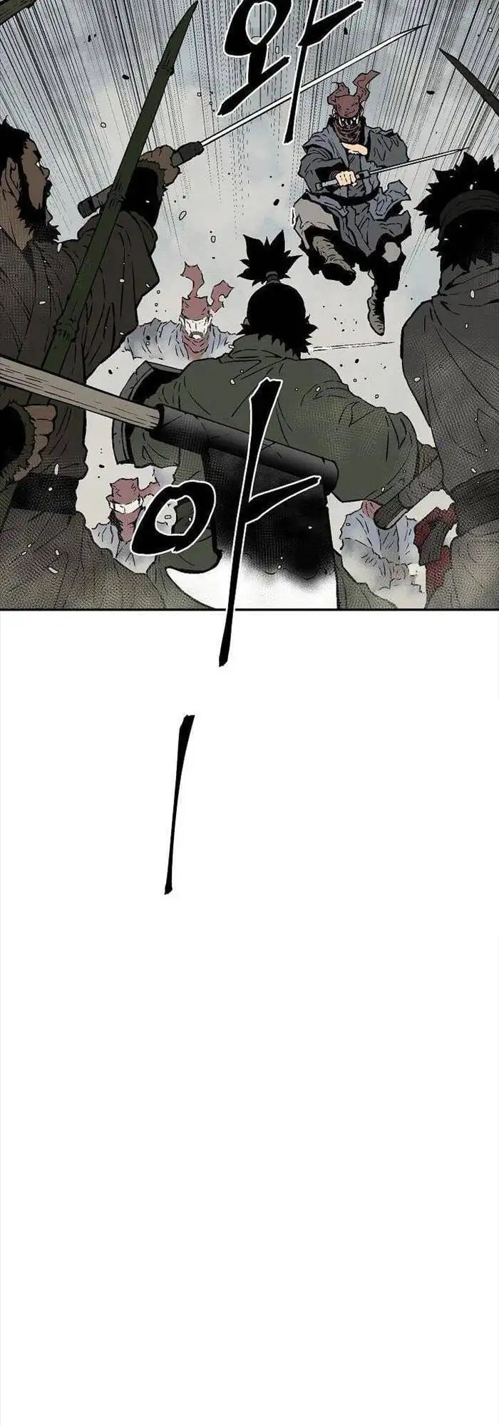 Truyện Tranh Vĩ Linh Kiếm Tiên trang 5