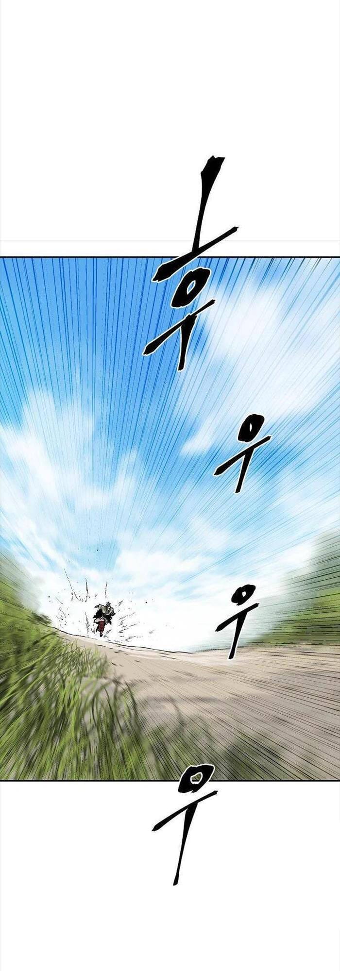 Truyện Tranh Vĩ Linh Kiếm Tiên trang 5