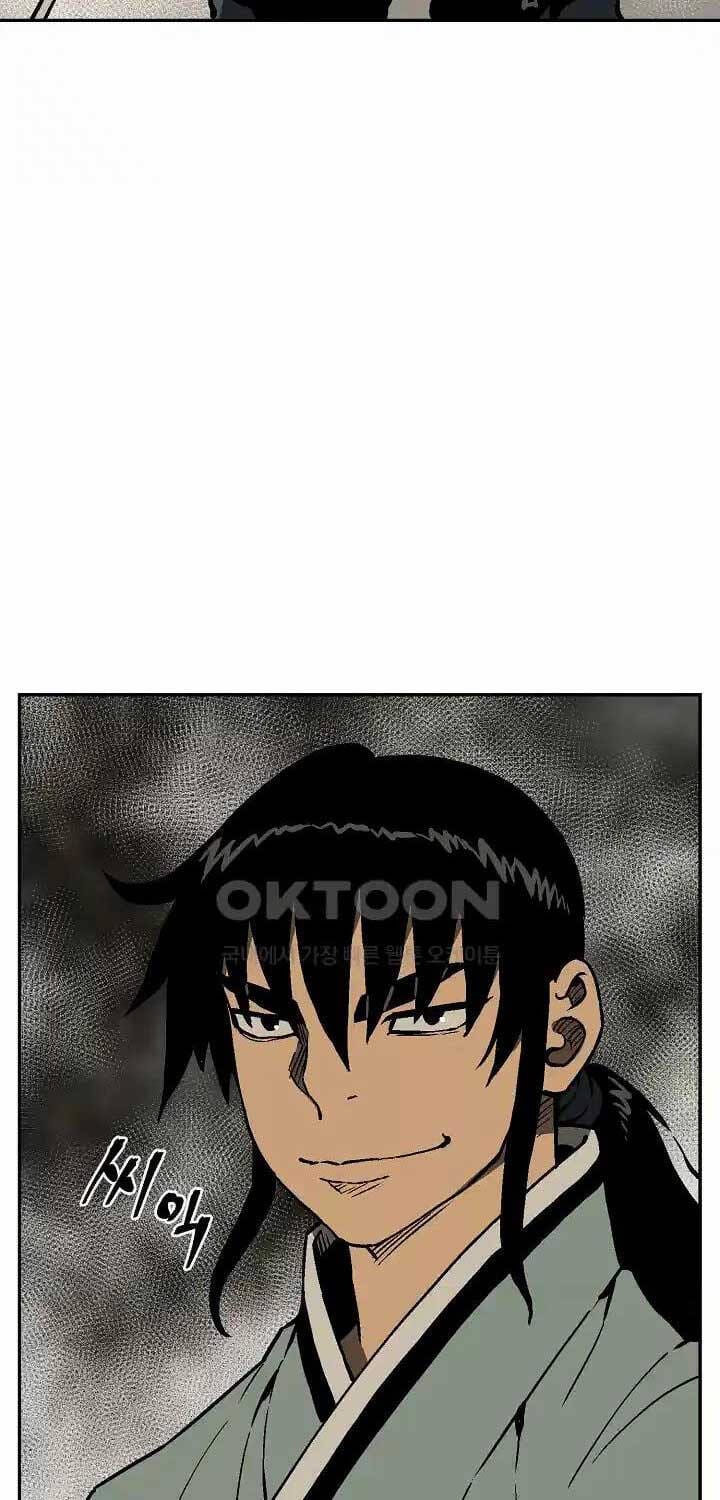 Truyện Tranh Vĩ Linh Kiếm Tiên trang 5