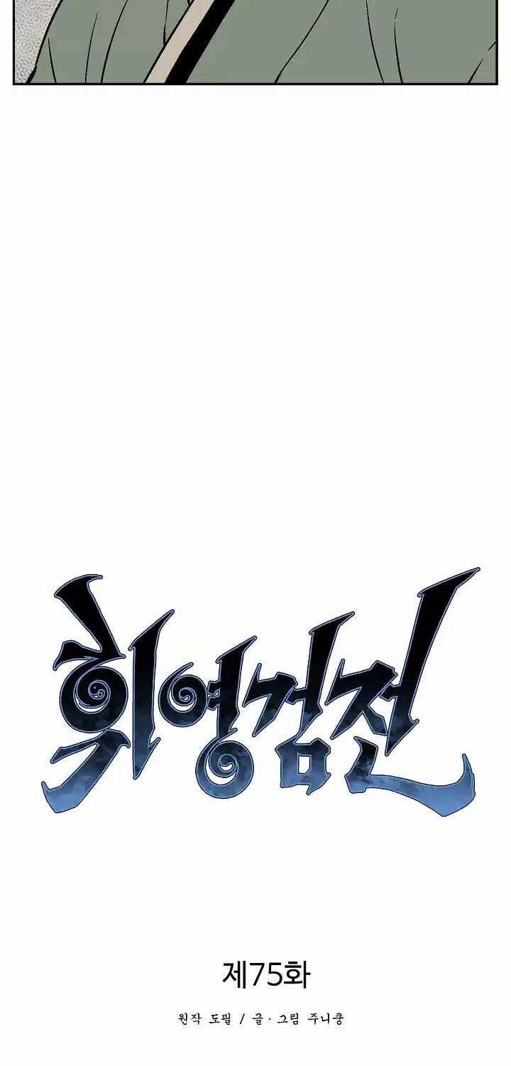 Truyện Tranh Vĩ Linh Kiếm Tiên trang 5