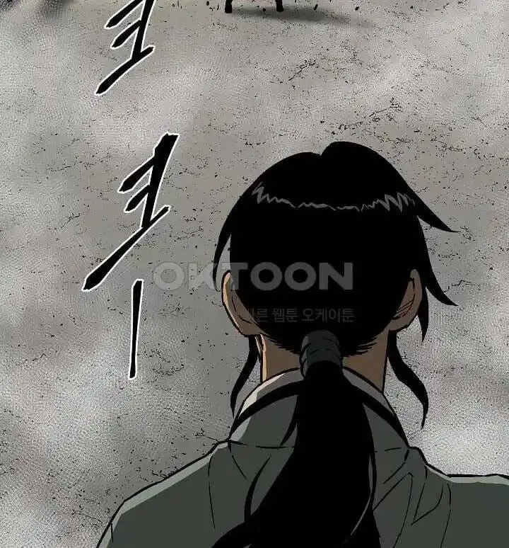 Truyện Tranh Vĩ Linh Kiếm Tiên trang 5