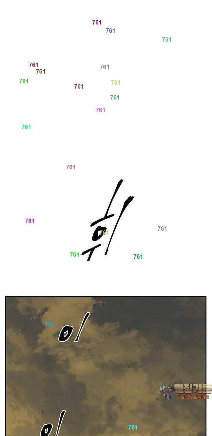 Truyện Tranh Vĩ Linh Kiếm Tiên trang 5