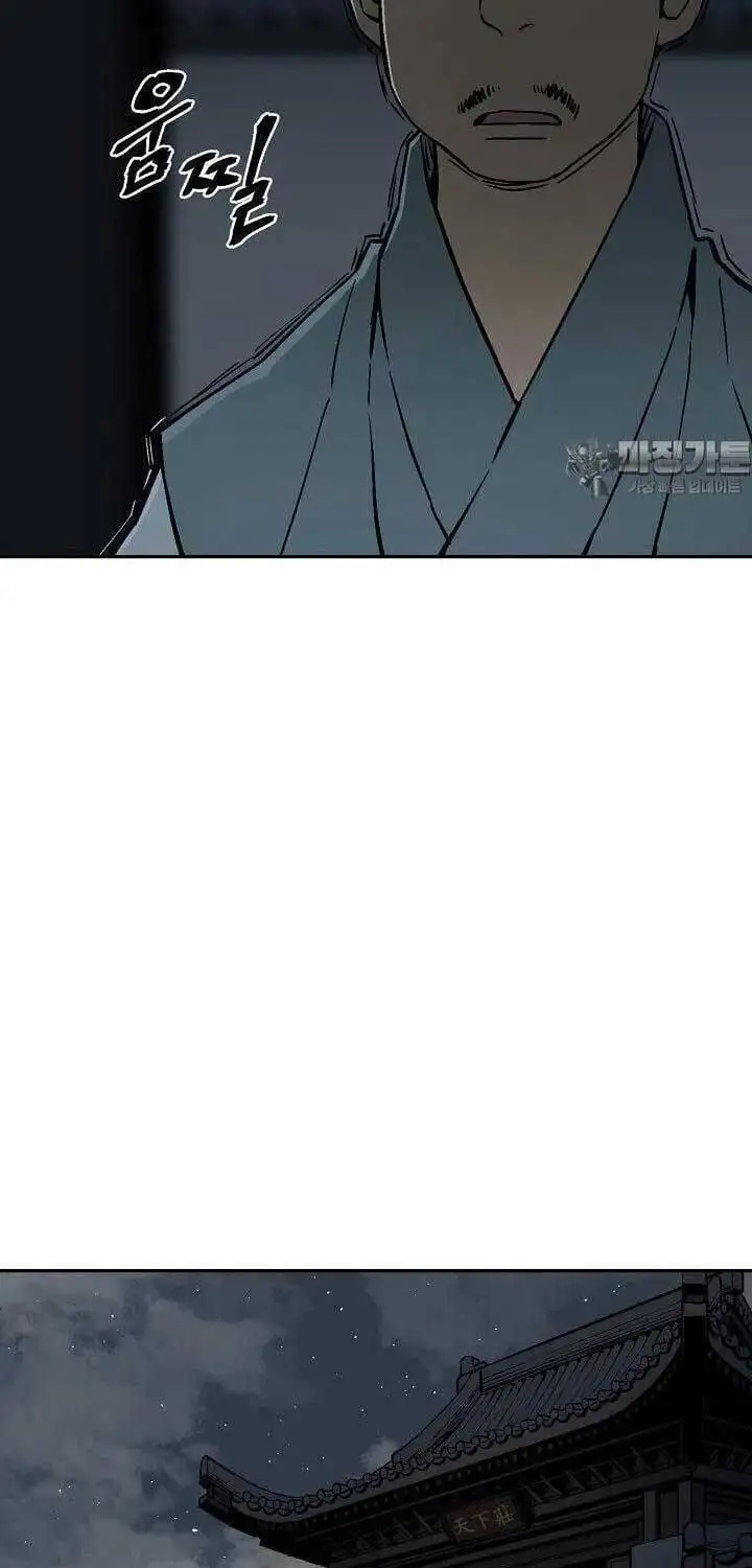 Truyện Tranh Vĩ Linh Kiếm Tiên trang 5