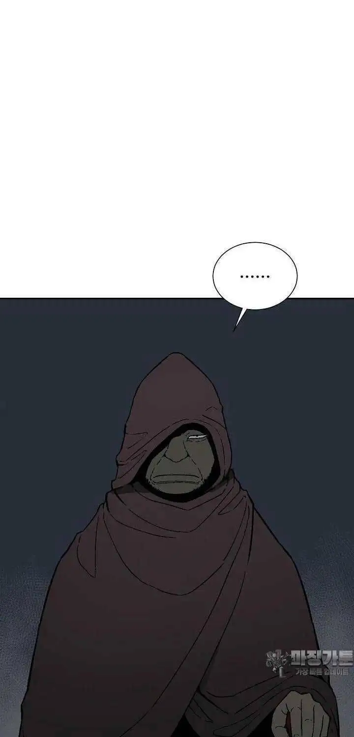 Truyện Tranh Vĩ Linh Kiếm Tiên trang 5