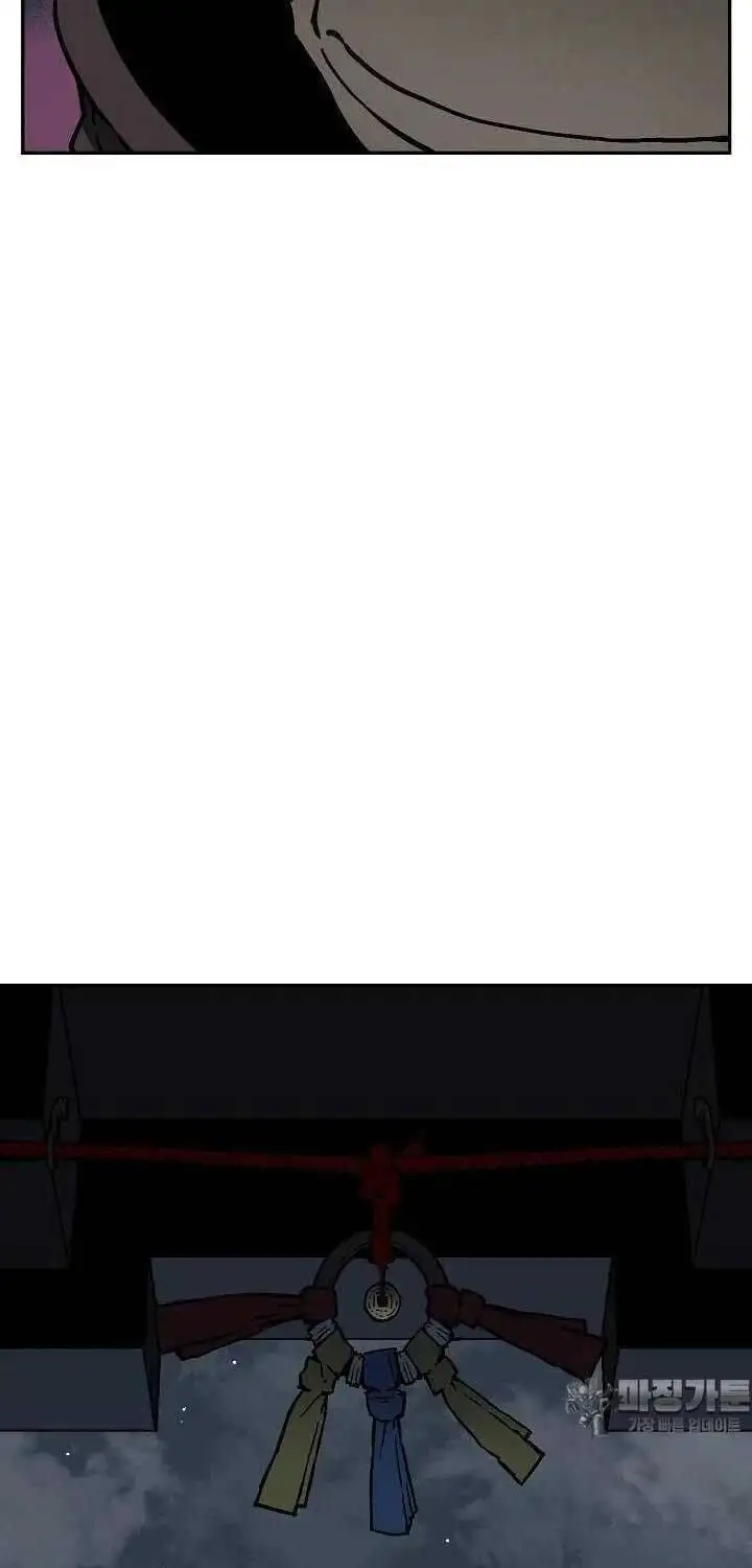 Truyện Tranh Vĩ Linh Kiếm Tiên trang 5