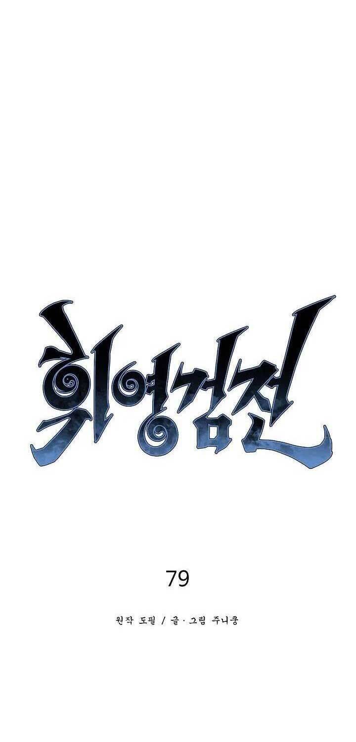 Truyện Tranh Vĩ Linh Kiếm Tiên trang 5