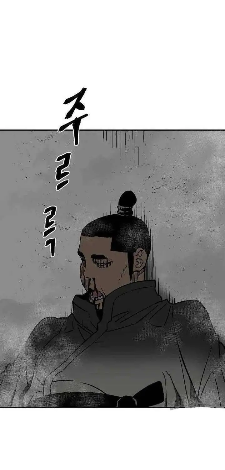 Truyện Tranh Vĩ Linh Kiếm Tiên trang 5