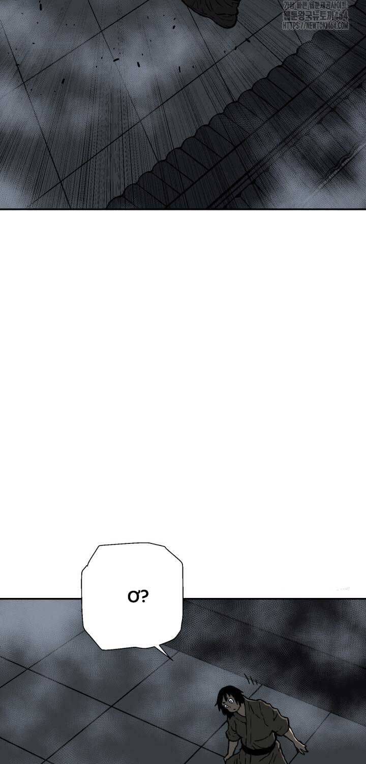 Truyện Tranh Vĩ Linh Kiếm Tiên trang 5