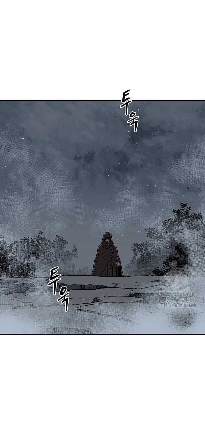 Truyện Tranh Vĩ Linh Kiếm Tiên trang 5