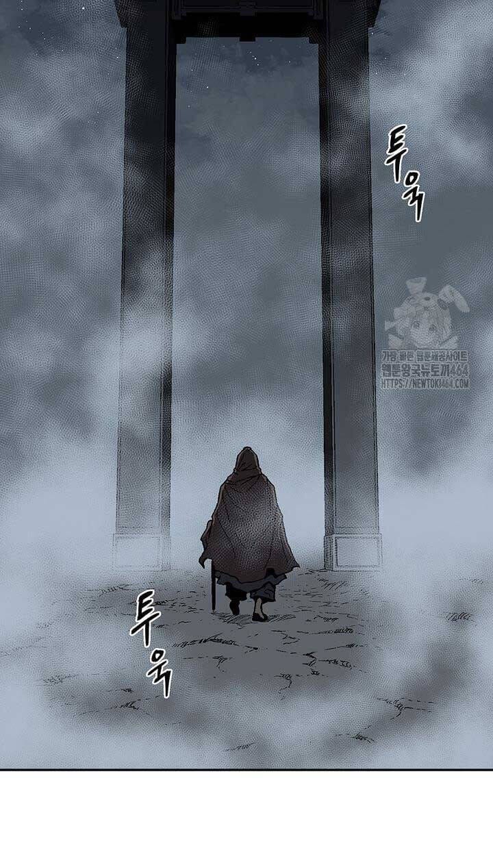 Truyện Tranh Vĩ Linh Kiếm Tiên trang 5