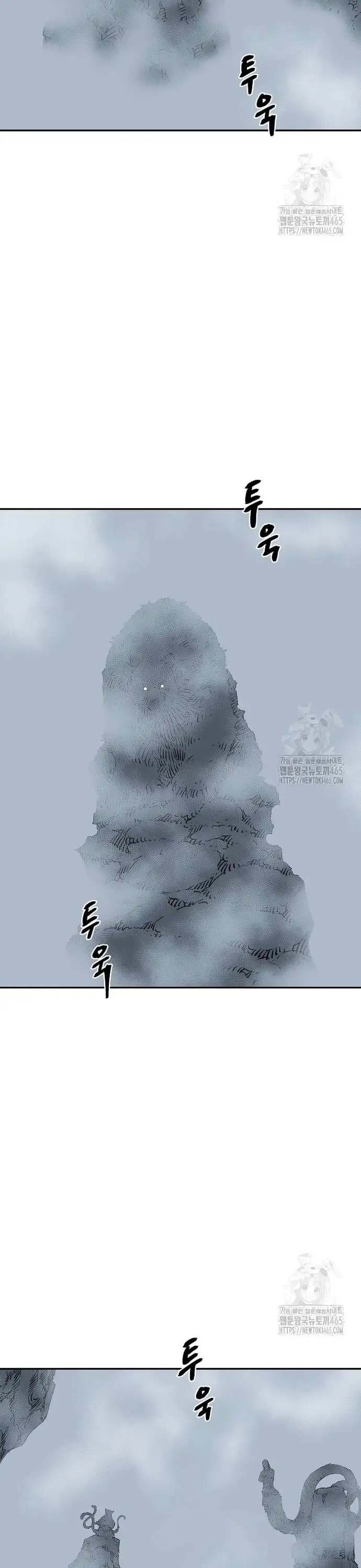 Truyện Tranh Vĩ Linh Kiếm Tiên trang 5