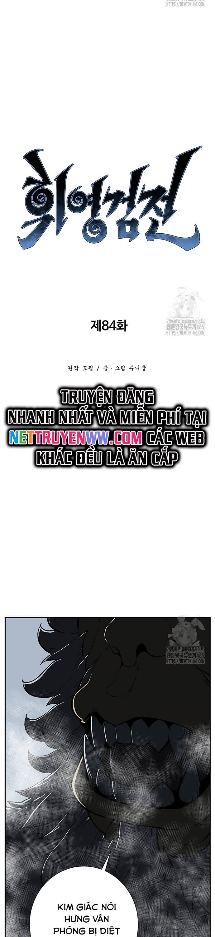 Truyện Tranh Vĩ Linh Kiếm Tiên trang 5