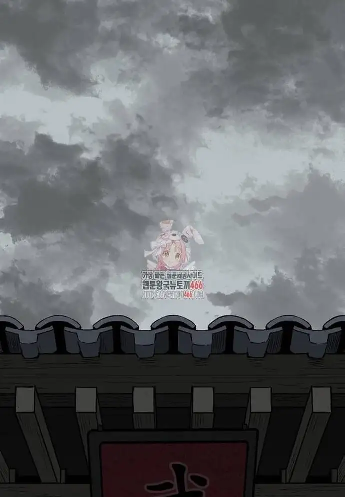 Truyện Tranh Vĩ Linh Kiếm Tiên trang 5