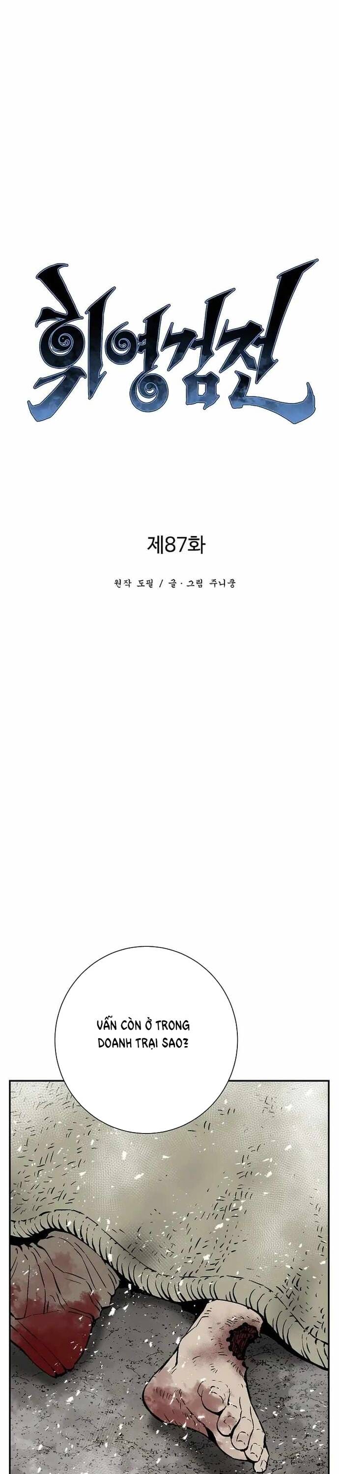 Truyện Tranh Vĩ Linh Kiếm Tiên trang 5