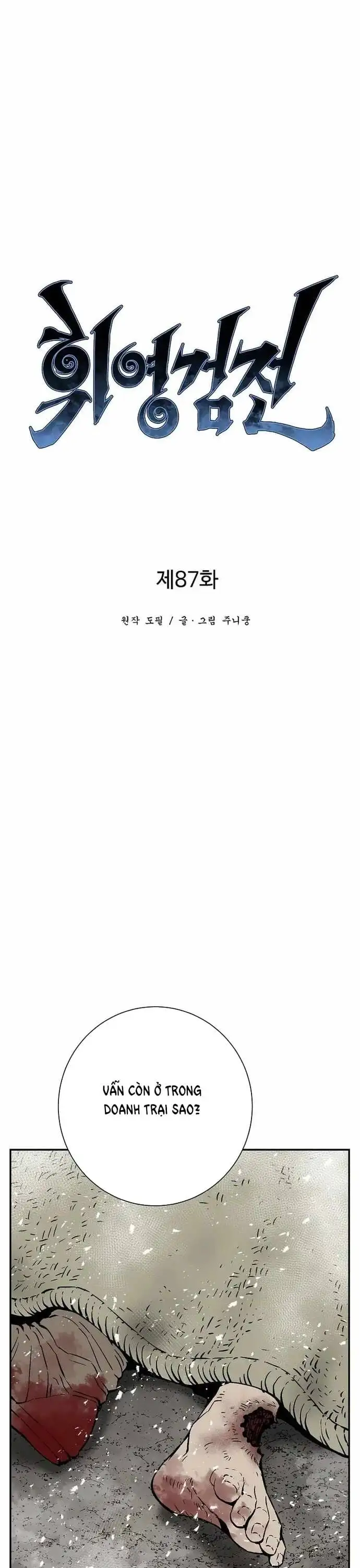 Truyện Tranh Vĩ Linh Kiếm Tiên trang 5