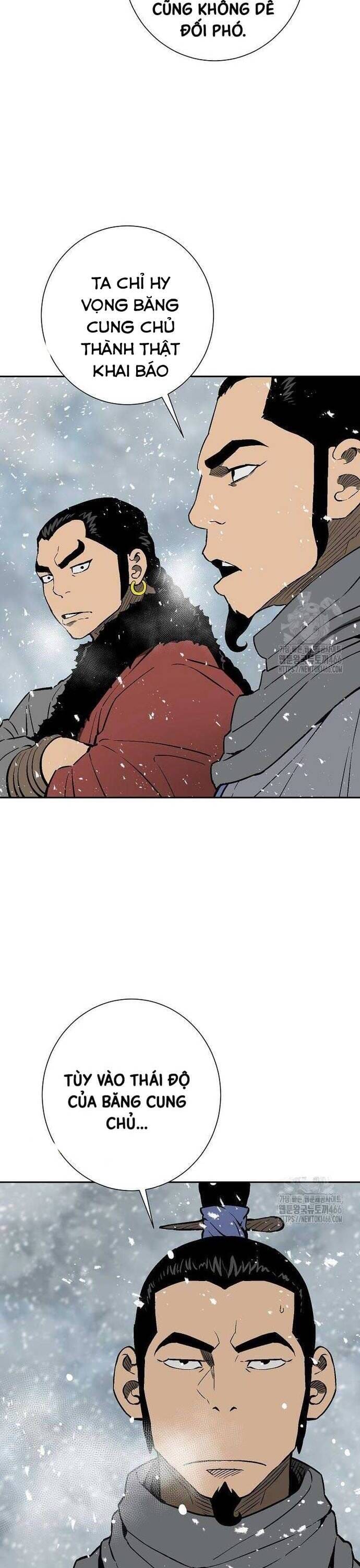 Truyện Tranh Vĩ Linh Kiếm Tiên trang 5