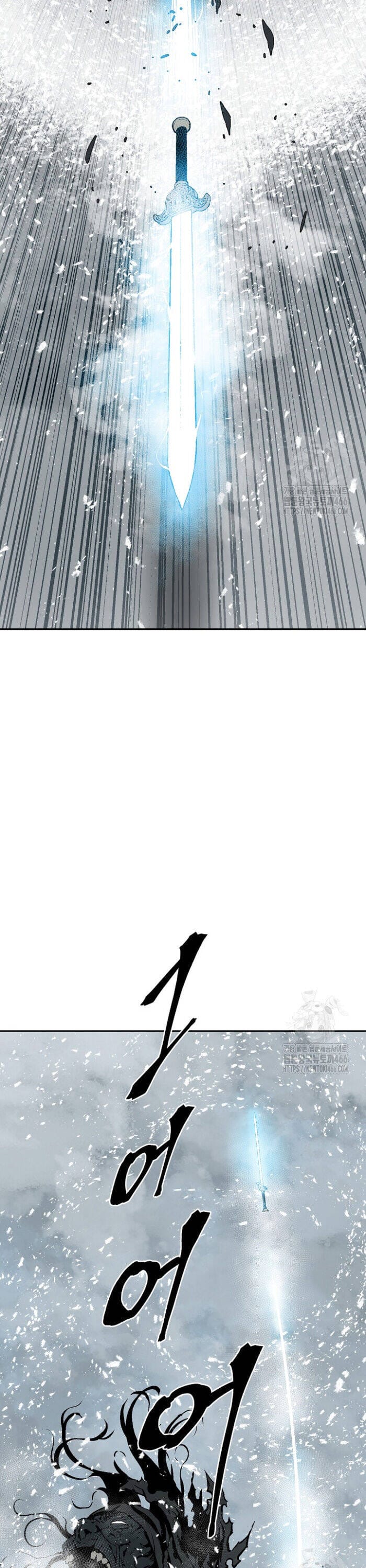 Truyện Tranh Vĩ Linh Kiếm Tiên trang 5