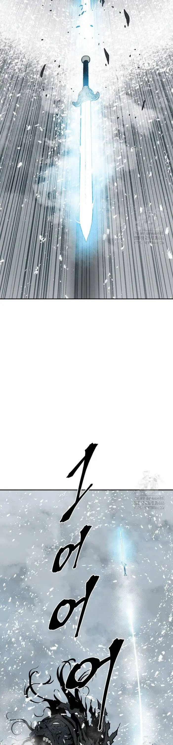 Truyện Tranh Vĩ Linh Kiếm Tiên trang 5