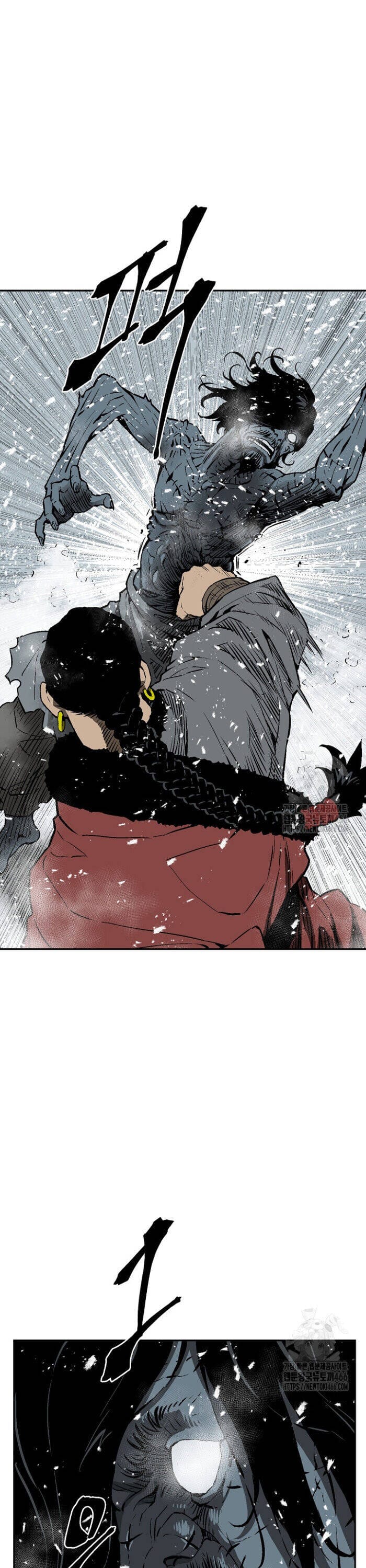 Truyện Tranh Vĩ Linh Kiếm Tiên trang 5