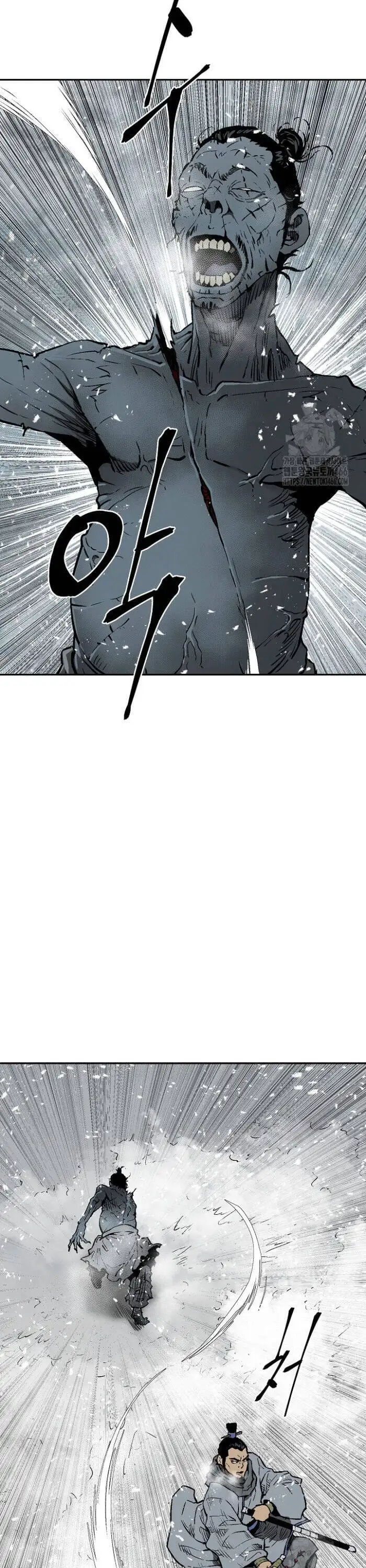 Truyện Tranh Vĩ Linh Kiếm Tiên trang 5