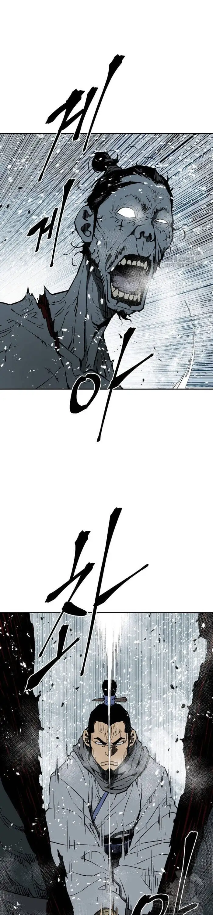 Truyện Tranh Vĩ Linh Kiếm Tiên trang 5