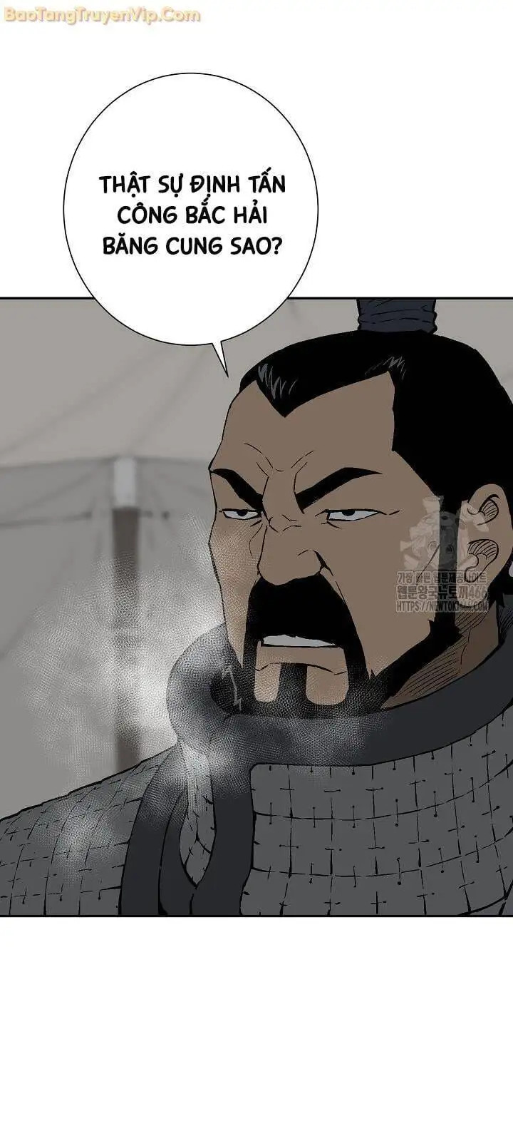 Truyện Tranh Vĩ Linh Kiếm Tiên trang 5