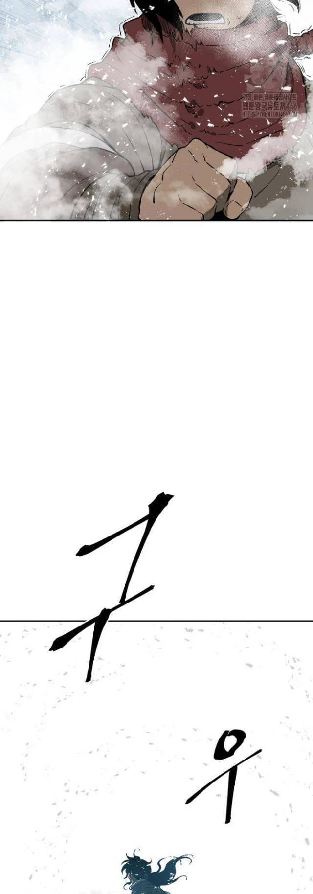 Truyện Tranh Vĩ Linh Kiếm Tiên trang 5