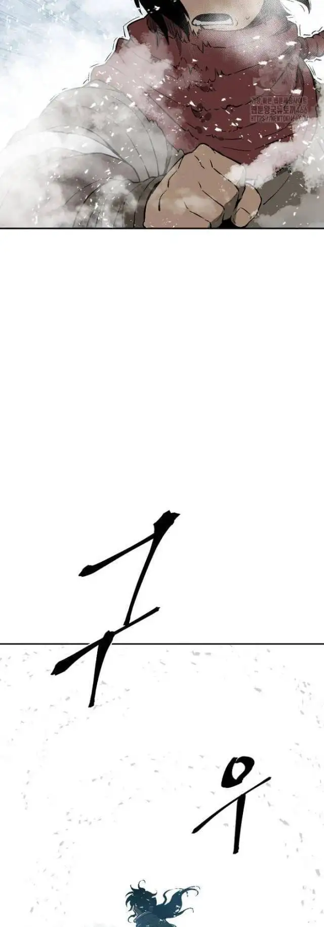 Truyện Tranh Vĩ Linh Kiếm Tiên trang 5