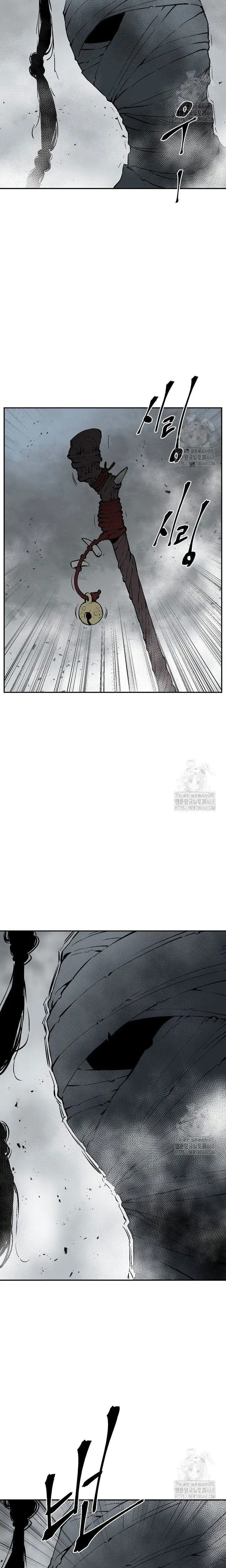 Truyện Tranh Vĩ Linh Kiếm Tiên trang 5