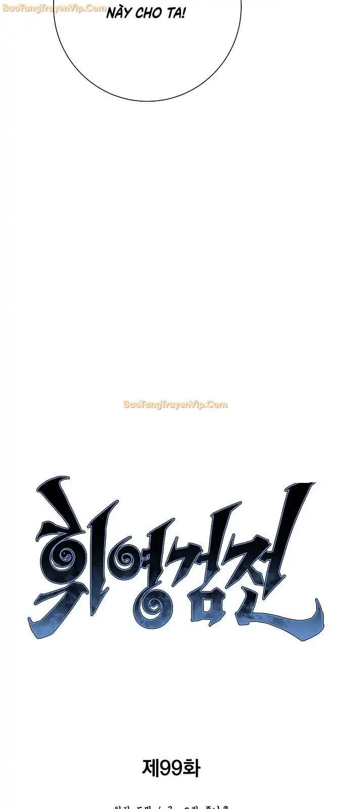 Truyện Tranh Vĩ Linh Kiếm Tiên trang 5