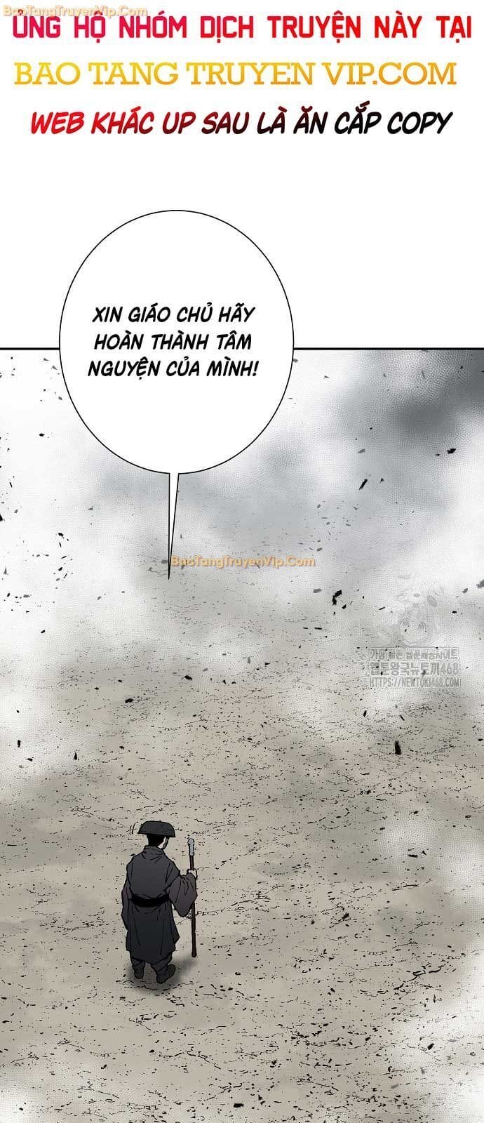 Truyện Tranh Vĩ Linh Kiếm Tiên trang 5