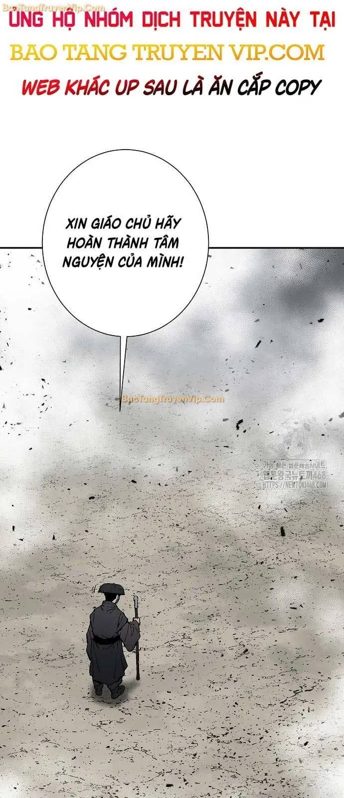 Truyện Tranh Vĩ Linh Kiếm Tiên trang 5