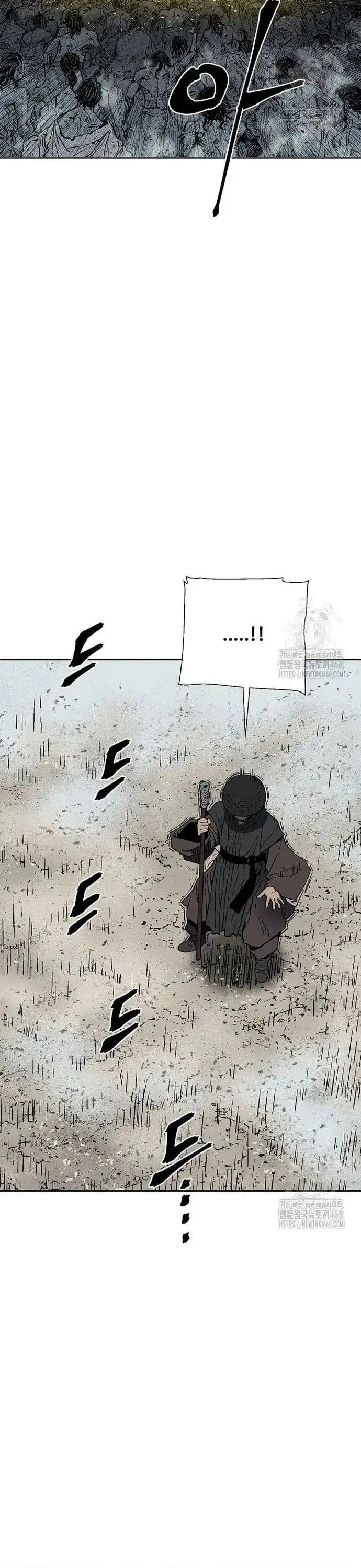 Truyện Tranh Vĩ Linh Kiếm Tiên trang 5