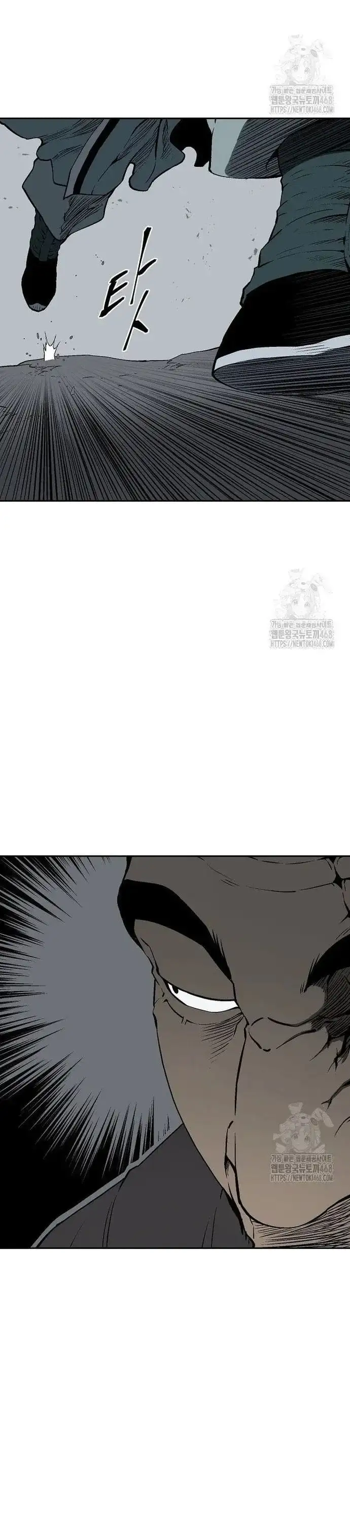 Truyện Tranh Vĩ Linh Kiếm Tiên trang 5