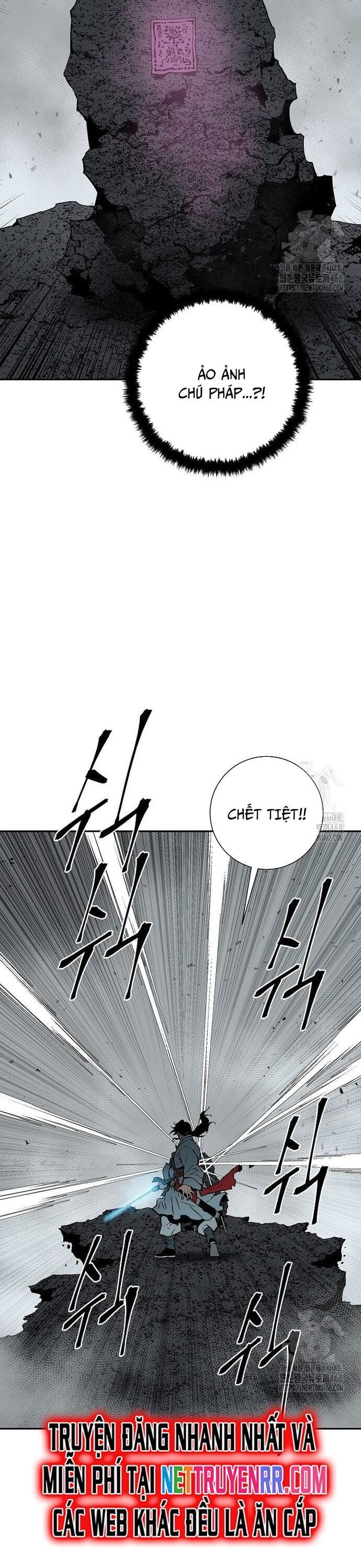 Truyện Tranh Vĩ Linh Kiếm Tiên trang 5