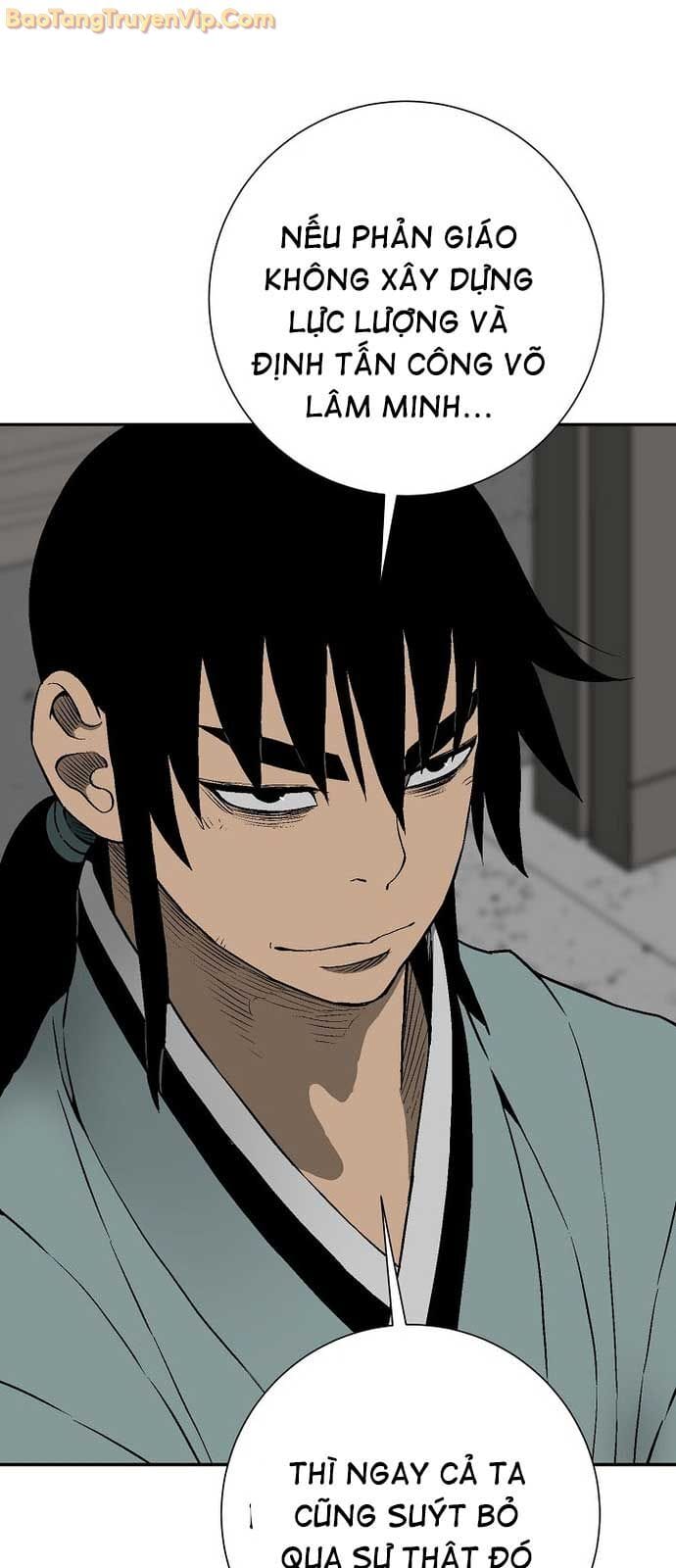 Truyện Tranh Vĩ Linh Kiếm Tiên trang 5