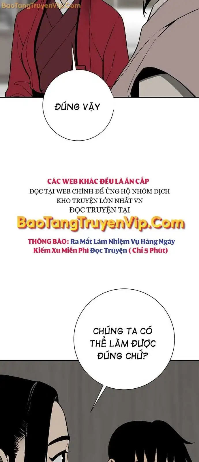 Truyện Tranh Vĩ Linh Kiếm Tiên trang 5