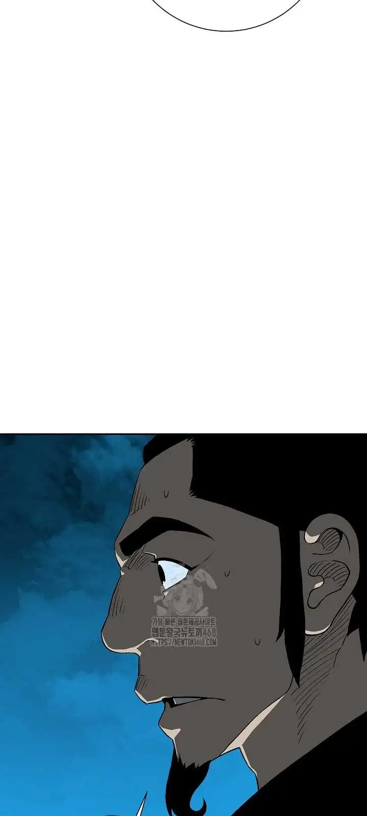 Truyện Tranh Vĩ Linh Kiếm Tiên trang 5