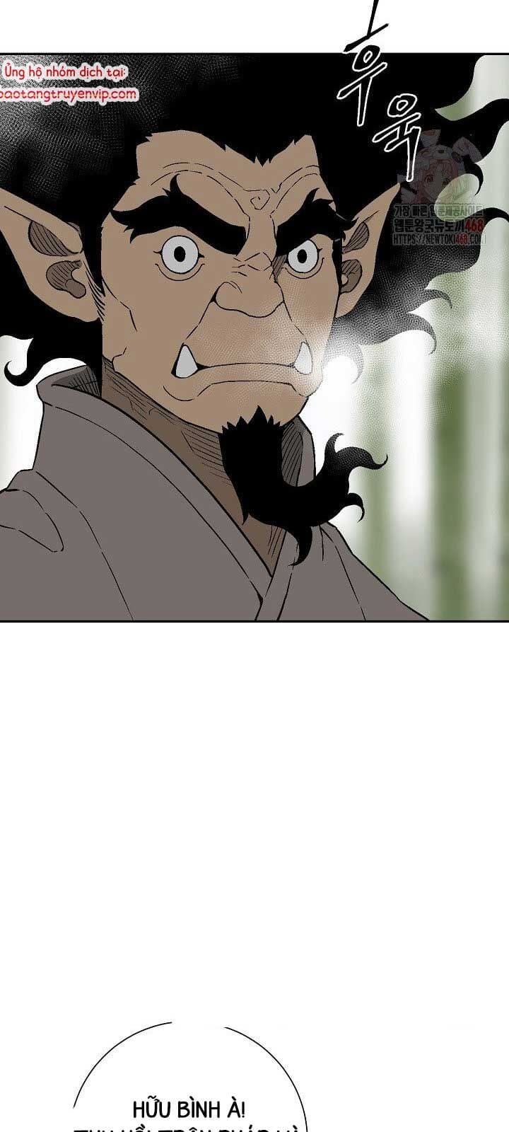 Truyện Tranh Vĩ Linh Kiếm Tiên trang 5