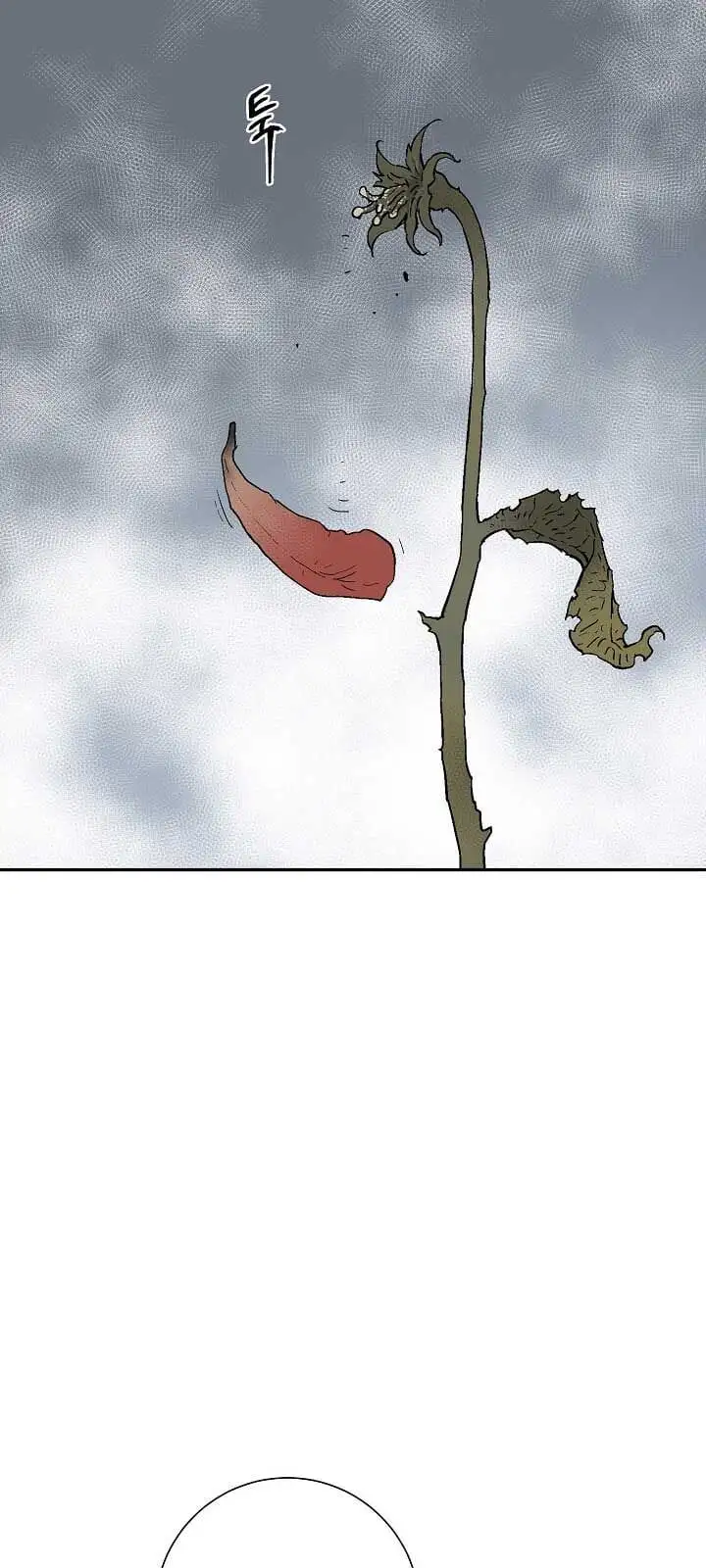 Truyện Tranh Vĩ Linh Kiếm Tiên trang 5