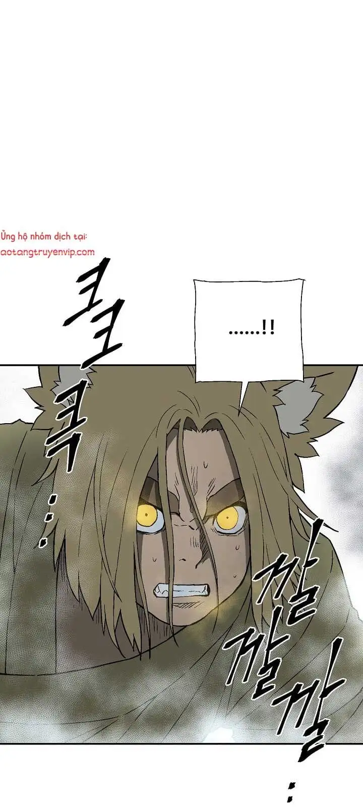 Truyện Tranh Vĩ Linh Kiếm Tiên trang 5