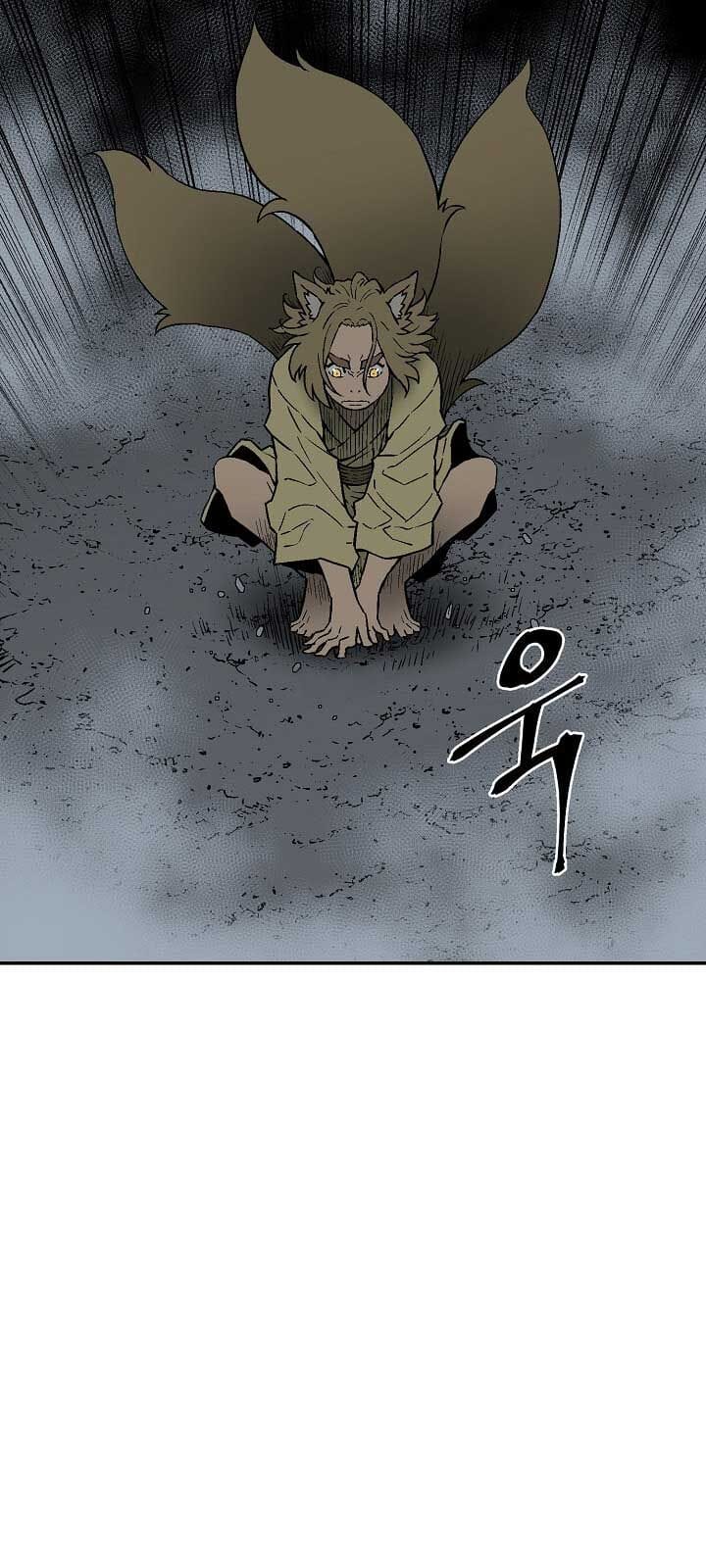 Truyện Tranh Vĩ Linh Kiếm Tiên trang 5