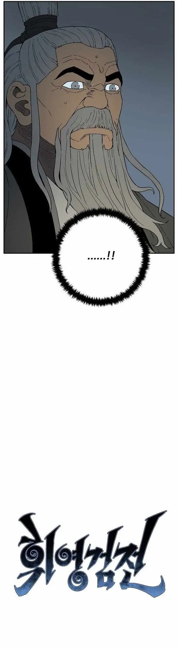 Truyện Tranh Vĩ Linh Kiếm Tiên trang 5