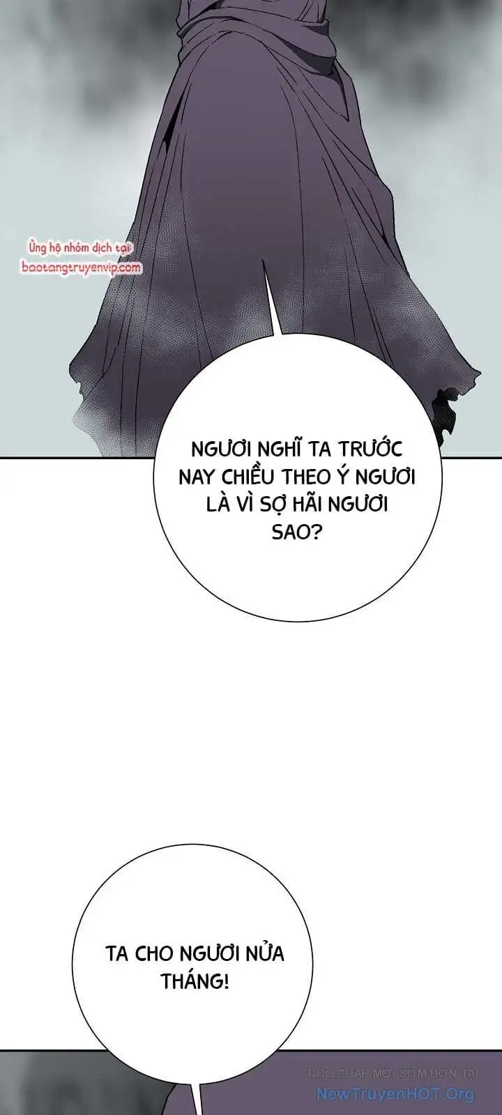 Truyện Tranh Vĩ Linh Kiếm Tiên trang 5