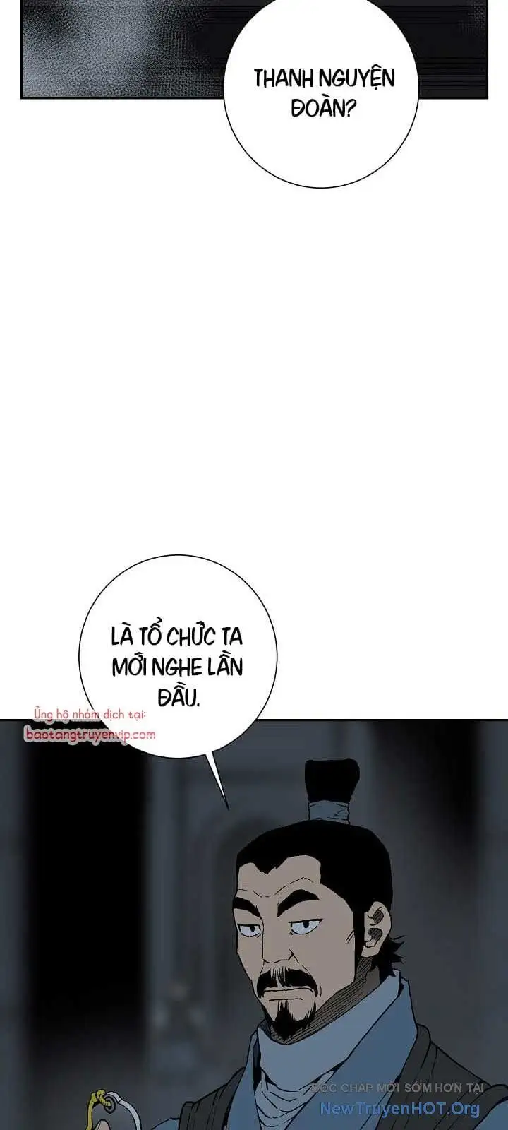 Truyện Tranh Vĩ Linh Kiếm Tiên trang 5