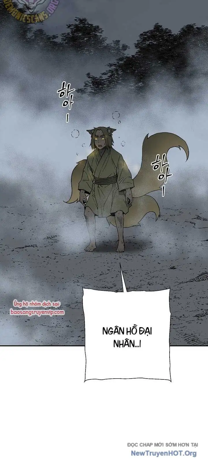 Truyện Tranh Vĩ Linh Kiếm Tiên trang 5