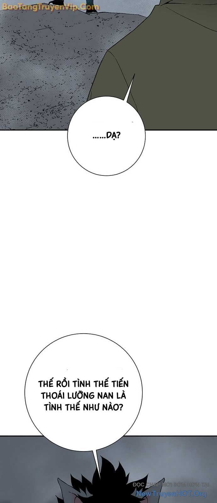 Truyện Tranh Vĩ Linh Kiếm Tiên trang 5