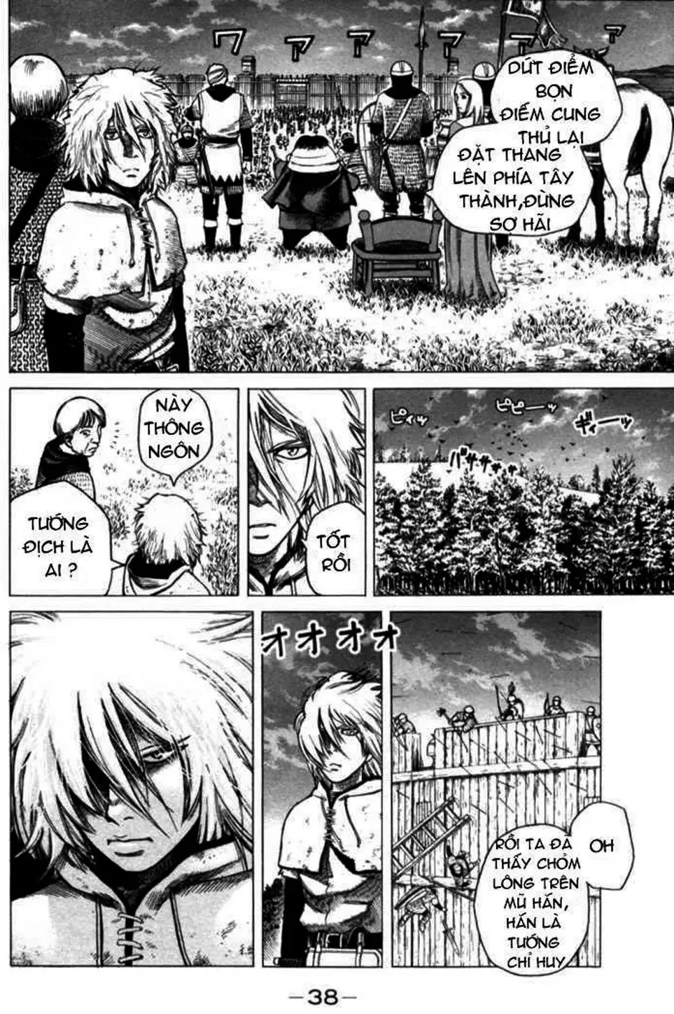 Truyện Tranh Truyền Thuyết Miền Đất Hứa - Vinland Saga trang 5