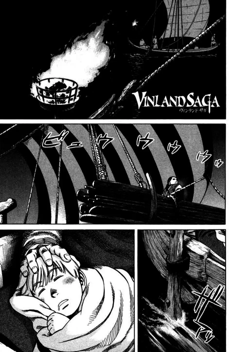 Truyện Tranh Truyền Thuyết Miền Đất Hứa - Vinland Saga trang 5